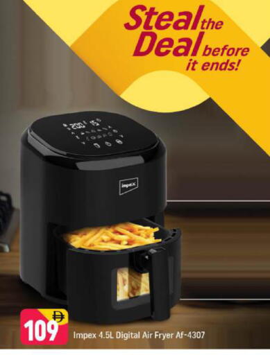 available at شكلان ماركت in الإمارات العربية المتحدة , الامارات - دبي