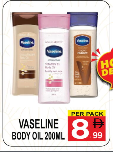 available at Friday Center in UAE - Sharjah / Ajman