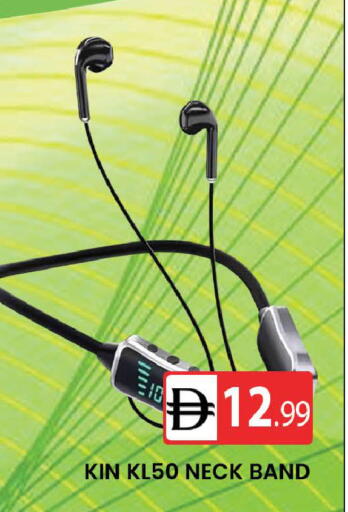 available at المدينة in الإمارات العربية المتحدة , الامارات - دبي