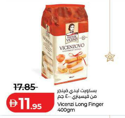available at Lulu Hypermarket in UAE - Dubai