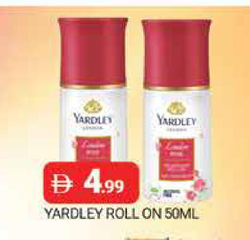 available at AL MADINA (Dubai) in UAE - Dubai