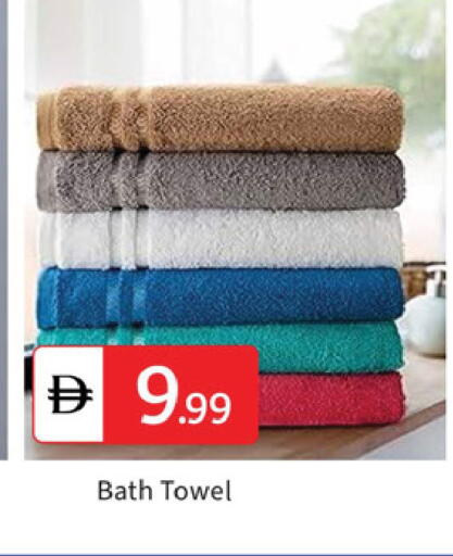 available at TALAL MARKET in UAE - Dubai