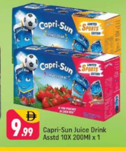 available at شكلان ماركت in الإمارات العربية المتحدة , الامارات - دبي