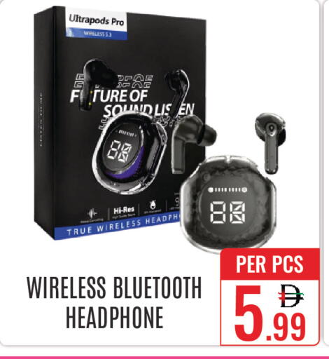 available at دي ستار متجر متعدد الأقسام.ذ.م.م in الإمارات العربية المتحدة , الامارات - دبي