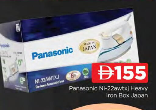 available at المدينة in الإمارات العربية المتحدة , الامارات - دبي