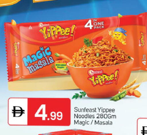 available at TALAL MARKET in UAE - Dubai