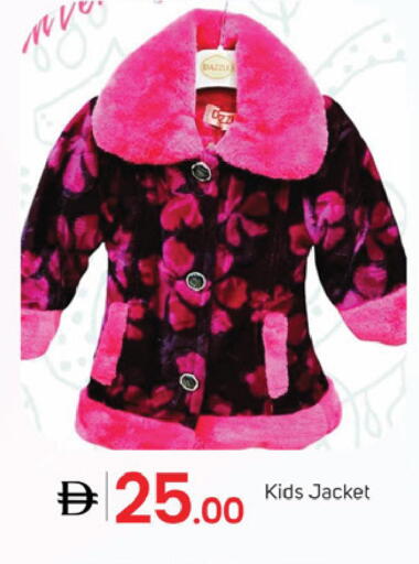 available at TALAL MARKET in UAE - Dubai