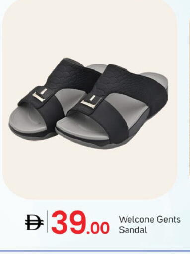 available at TALAL MARKET in UAE - Dubai