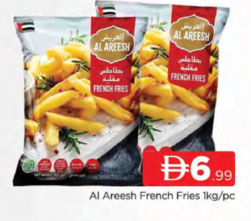 available at المدينة in الإمارات العربية المتحدة , الامارات - دبي