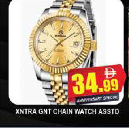 available at المدينة in الإمارات العربية المتحدة , الامارات - دبي