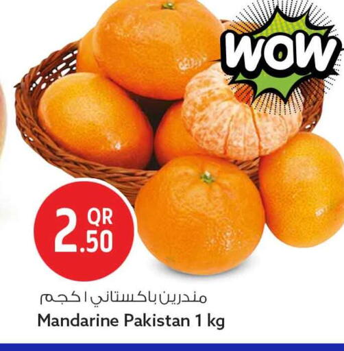 from Pakistan available at سفاري هايبر ماركت in قطر - الشحانية