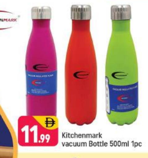 available at شكلان ماركت in الإمارات العربية المتحدة , الامارات - دبي