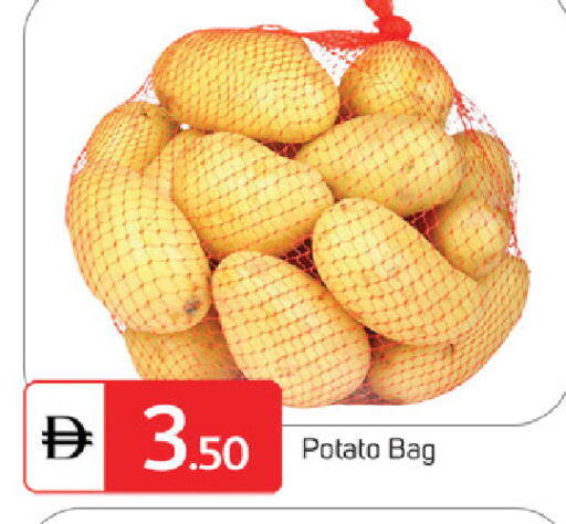 Potato available at سوق طلال in الإمارات العربية المتحدة , الامارات - الشارقة / عجمان