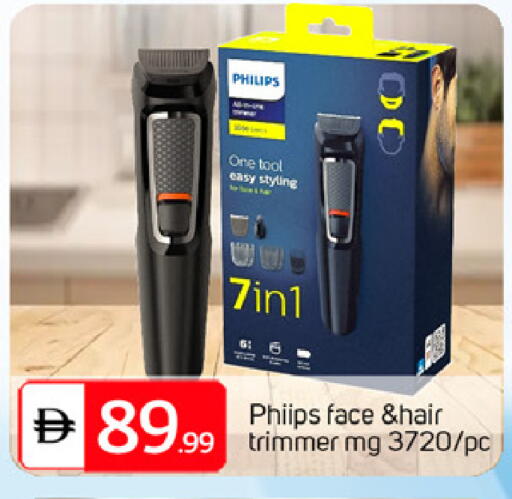 available at TALAL MARKET in UAE - Dubai