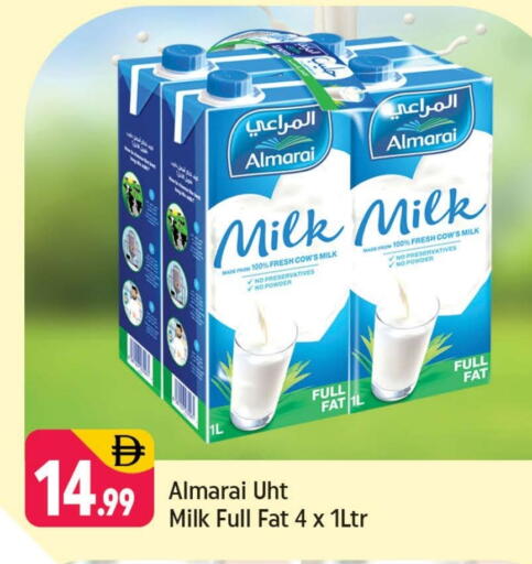 available at شكلان ماركت in الإمارات العربية المتحدة , الامارات - دبي