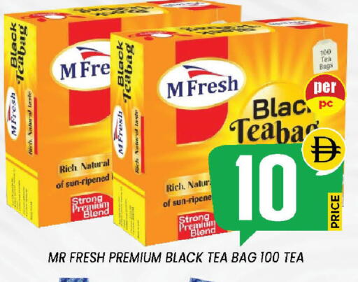 available at إكسيتو سوبرماركت in الإمارات العربية المتحدة , الامارات - الشارقة / عجمان