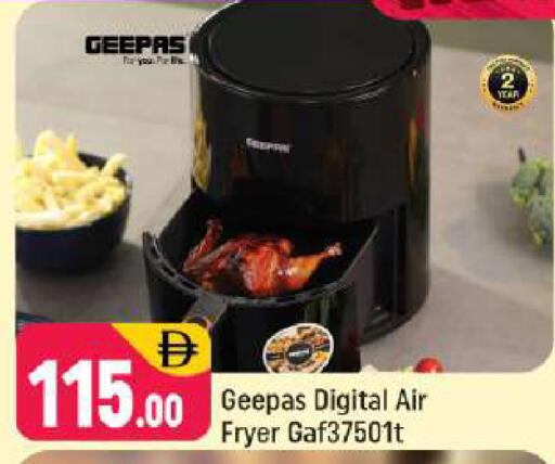 available at شكلان ماركت in الإمارات العربية المتحدة , الامارات - دبي