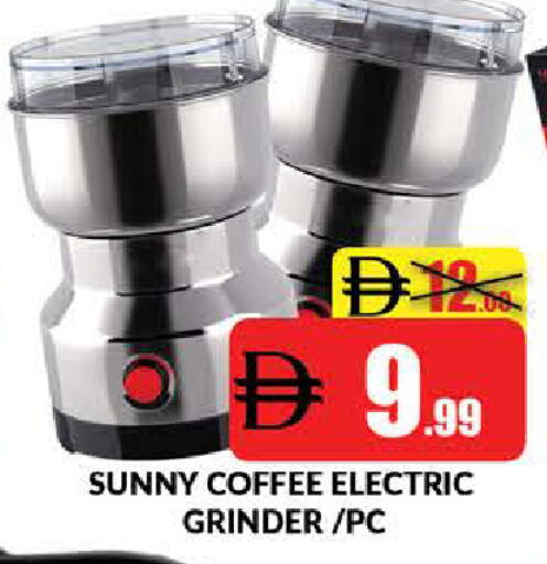 available at المدينة in الإمارات العربية المتحدة , الامارات - دبي