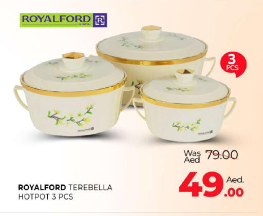 available at المدينة in الإمارات العربية المتحدة , الامارات - دبي