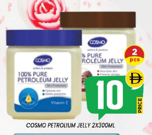 available at إكسيتو سوبرماركت in الإمارات العربية المتحدة , الامارات - الشارقة / عجمان