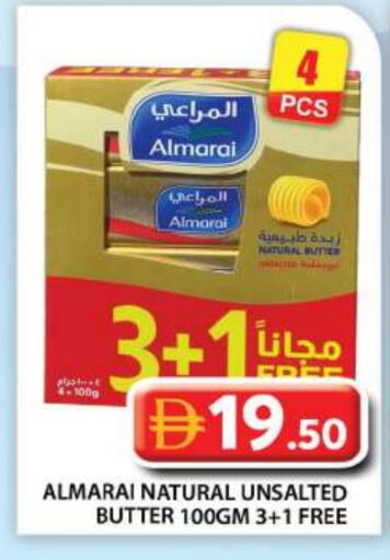 available at Grand Hyper Market in UAE - Abu Dhabi