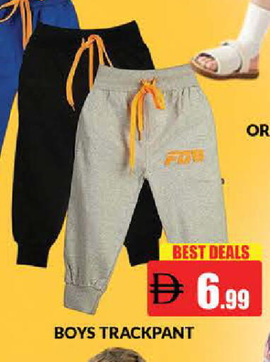 available at المدينة in الإمارات العربية المتحدة , الامارات - دبي