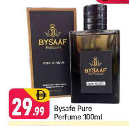 available at شكلان ماركت in الإمارات العربية المتحدة , الامارات - دبي