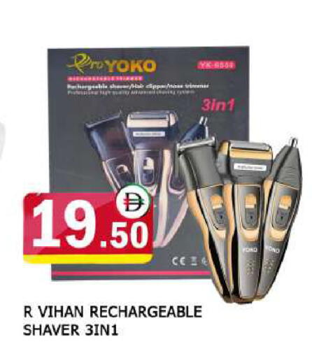 available at AL MADINA (Dubai) in UAE - Dubai