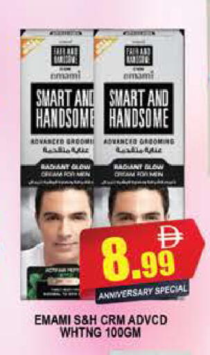 available at المدينة in الإمارات العربية المتحدة , الامارات - دبي