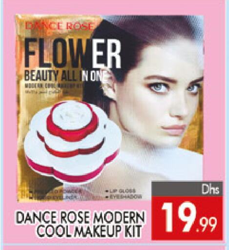 available at AL MADINA (Dubai) in UAE - Dubai