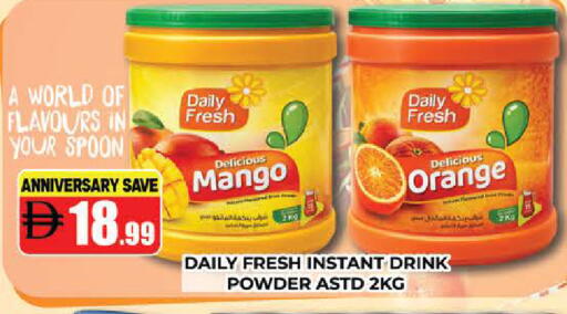 Orange Mango available at المدينة in الإمارات العربية المتحدة , الامارات - دبي