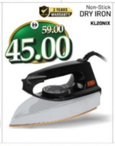 available at هايبر ماركت المدينة in الإمارات العربية المتحدة , الامارات - أبو ظبي