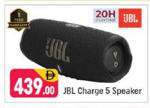 available at شكلان ماركت in الإمارات العربية المتحدة , الامارات - دبي