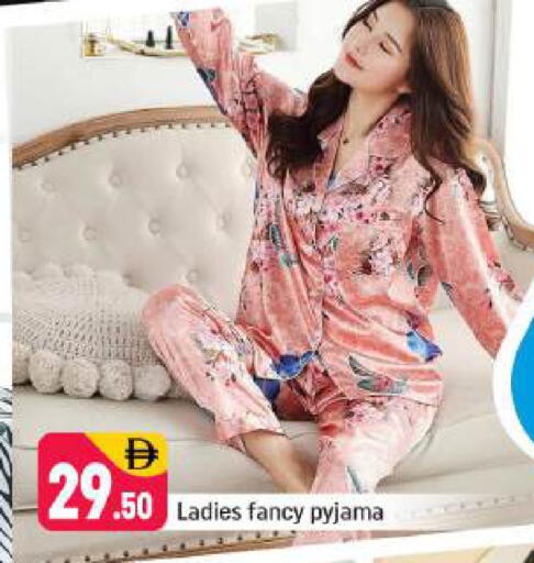 available at شكلان ماركت in الإمارات العربية المتحدة , الامارات - دبي