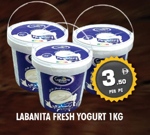 available at نايت تو نايت in الإمارات العربية المتحدة , الامارات - الشارقة / عجمان