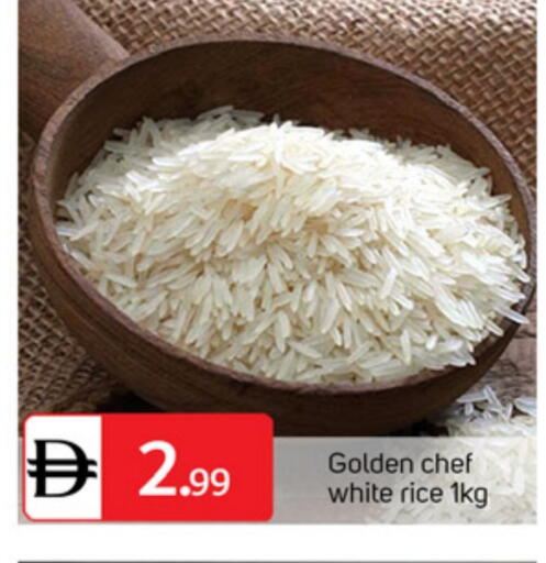 available at سوق طلال in الإمارات العربية المتحدة , الامارات - الشارقة / عجمان