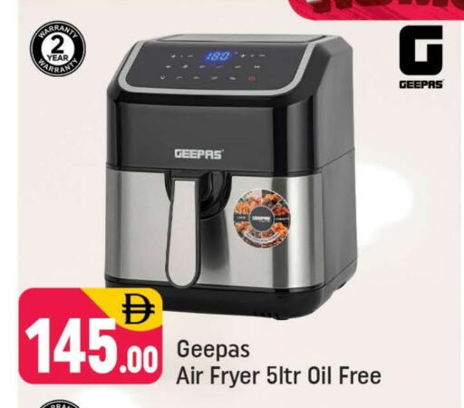 available at شكلان ماركت in الإمارات العربية المتحدة , الامارات - دبي