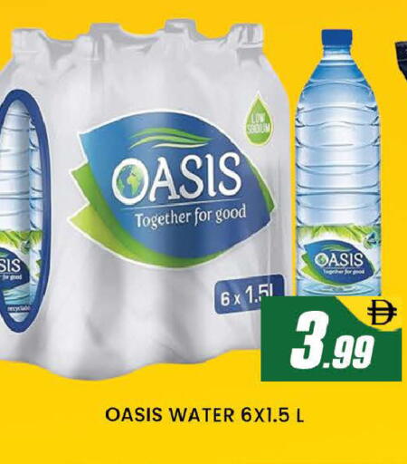 available at المدينة in الإمارات العربية المتحدة , الامارات - دبي