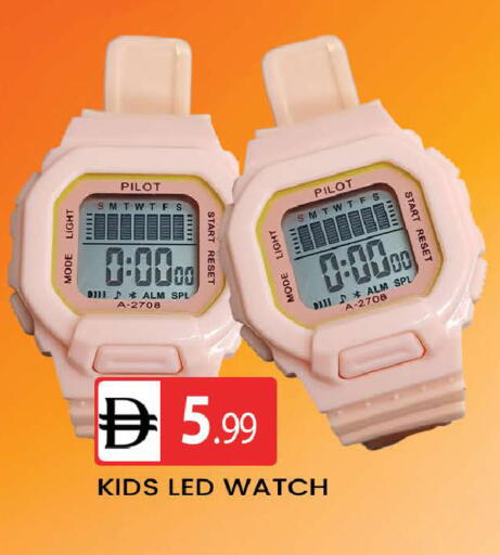 Dill available at المدينة in الإمارات العربية المتحدة , الامارات - دبي