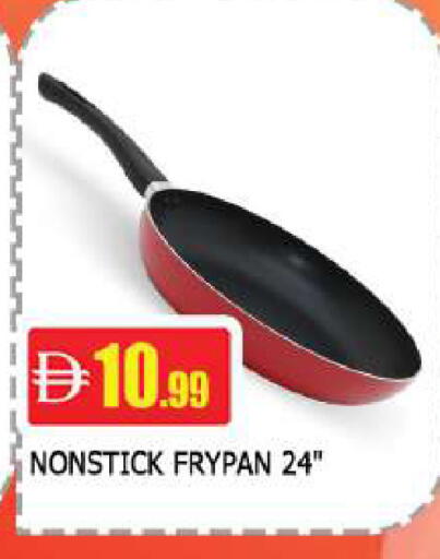 available at المدينة in الإمارات العربية المتحدة , الامارات - دبي