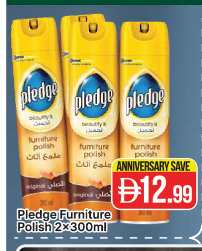 available at المدينة in الإمارات العربية المتحدة , الامارات - دبي