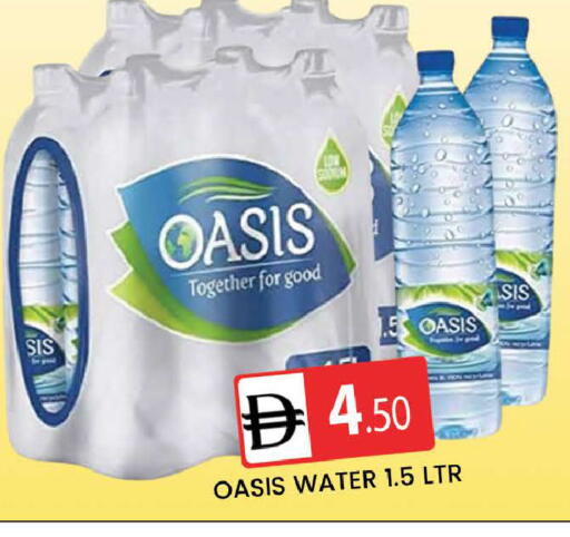 available at المدينة in الإمارات العربية المتحدة , الامارات - دبي