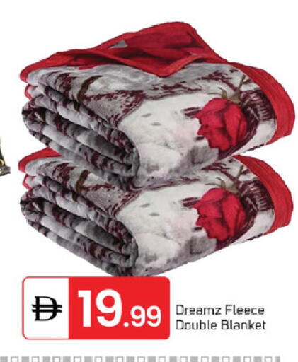 available at سوق طلال in الإمارات العربية المتحدة , الامارات - الشارقة / عجمان