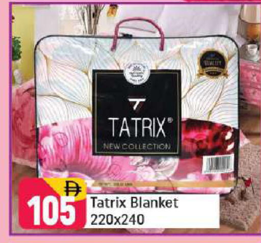 available at شكلان ماركت in الإمارات العربية المتحدة , الامارات - دبي