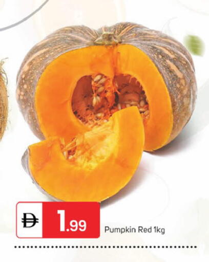 Pumpkin available at TALAL MARKET in UAE - Dubai