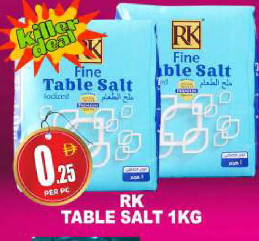 available at مركز الخصومات سنترو in الإمارات العربية المتحدة , الامارات - دبي