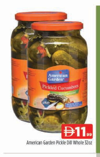 Dill available at المدينة in الإمارات العربية المتحدة , الامارات - دبي