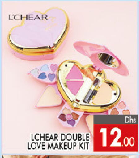 available at المدينة in الإمارات العربية المتحدة , الامارات - دبي