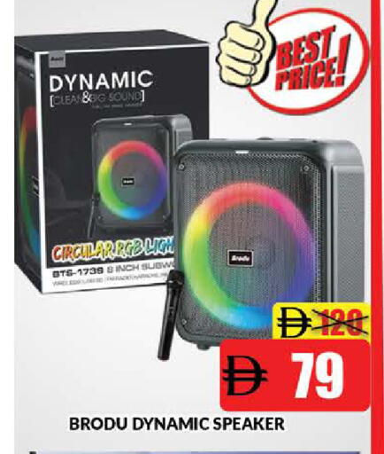 available at المدينة in الإمارات العربية المتحدة , الامارات - دبي