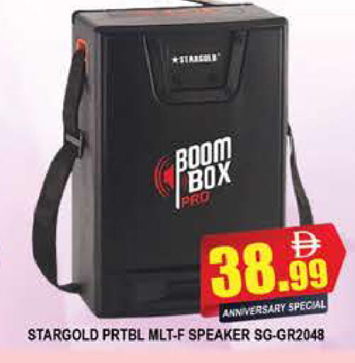 available at المدينة in الإمارات العربية المتحدة , الامارات - دبي